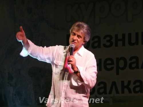 Празник на Вършец 2010 - Концерт на Орлин Горанов - Вършец