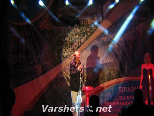 Концерт на Васил Найденов - Вършец
