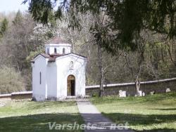 Клисурски манастир - Вършец