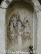 Язмото на Клисурският манастир - Вършец