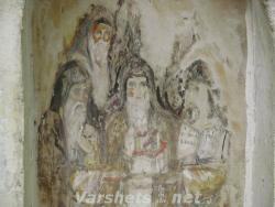 Язмото на Клисурският манастир - Вършец