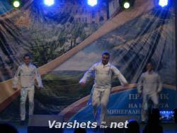 Концерт на певицата Валя с танцова формация - Вършец
