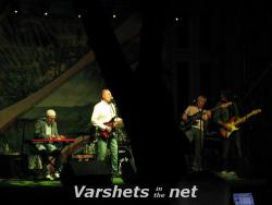 Концерт на рок група „Диана експрес“ - Вършец